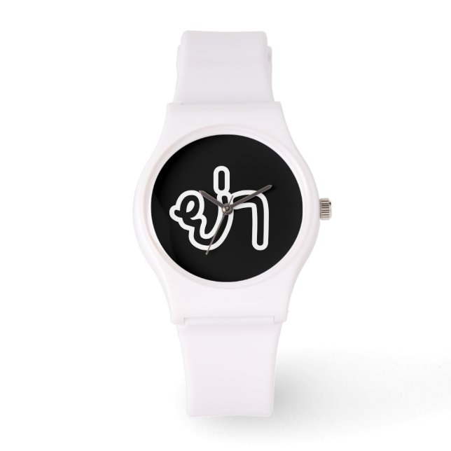 Thai (Paternal Grandmor) - ย่ า/Ya Armbandsur (Framsida)