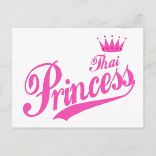 Thai Princess Vykort