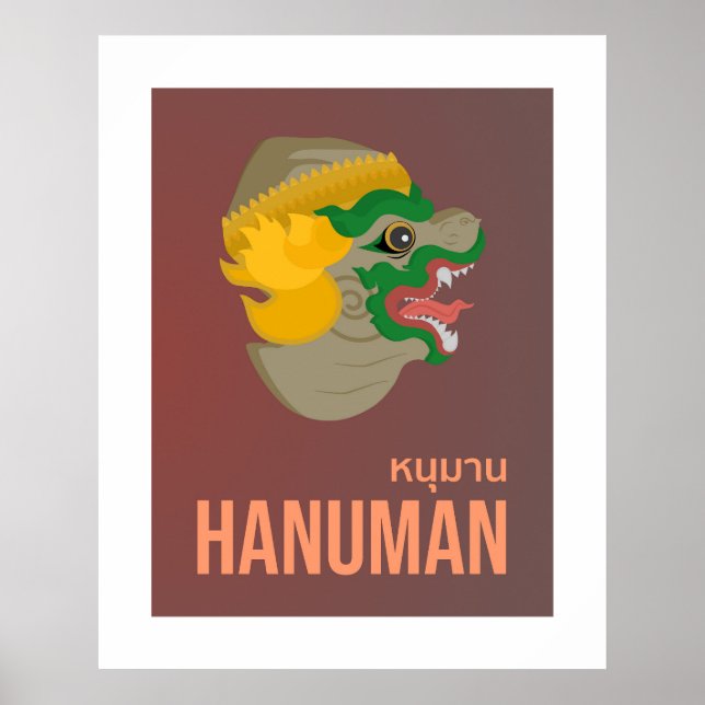 Thai Ramakien Character, Hanuman Wall Art Poster (Framsidan)