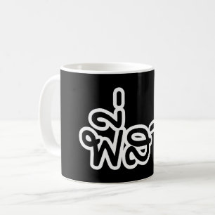 Thai Sister - พี่ ส ว/Phi Sao - Thai Language Kaffemugg