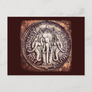 Thailand Baht Elephant Coin Postcard Vykort