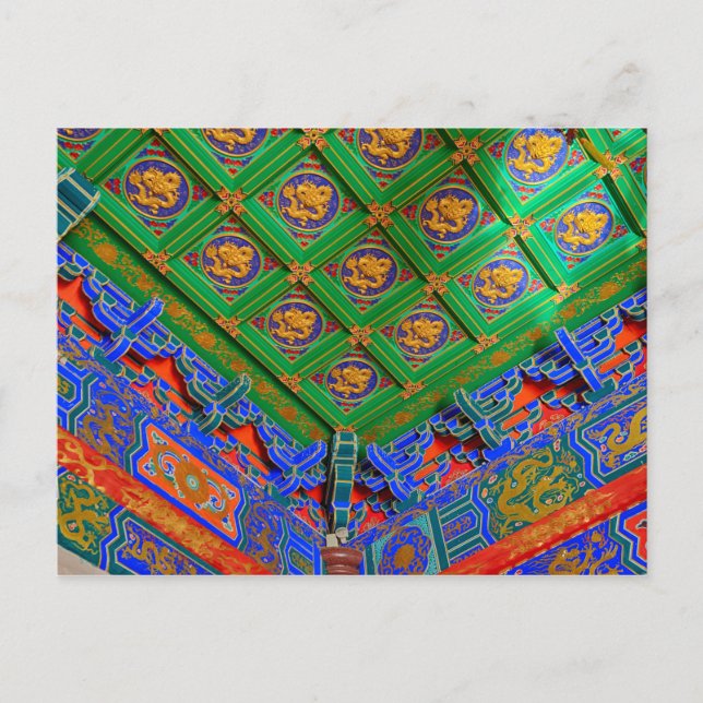 Thailand, Bangkok | Dragon Temple Vykort (Framsida)