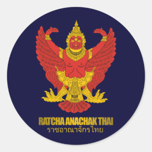 "Thailand COA-" klistermärkear Runt Klistermärke