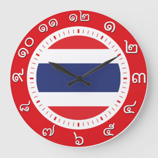 Thailand Flagga Clock (nummer i thailändska siffro Stor Klocka