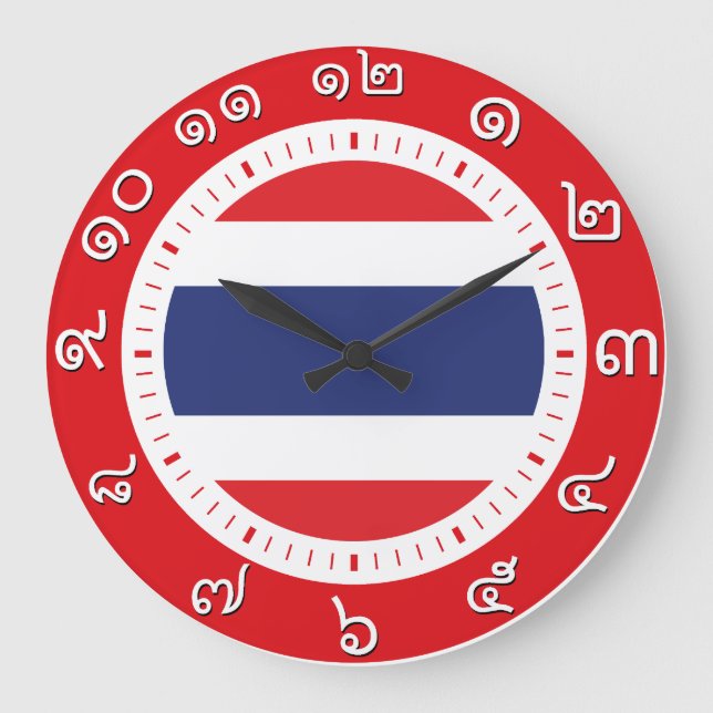 Thailand Flagga Clock (nummer i thailändska siffro Stor Klocka (Framsida)