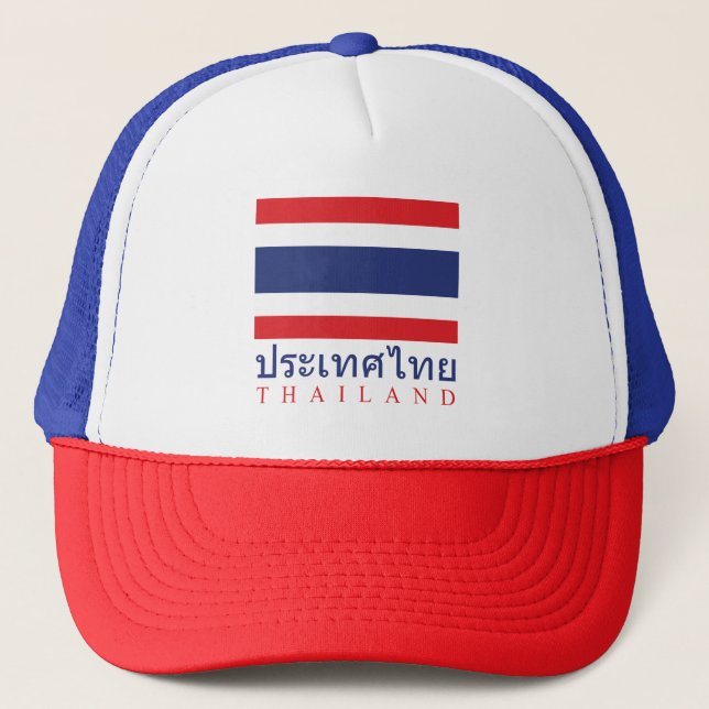 Thailand flagga (hattfärg samma flaggafärg) truckerkeps (Framsida)