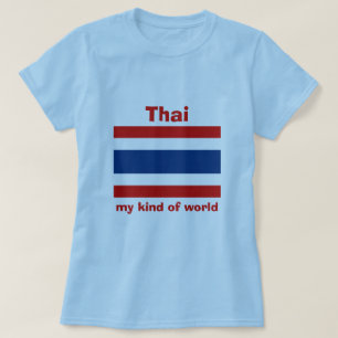Thailand Flagga + Karta + Text T-Shirt