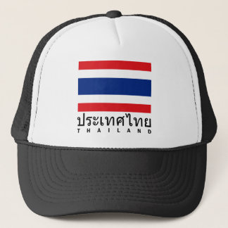 Thailand flagga keps