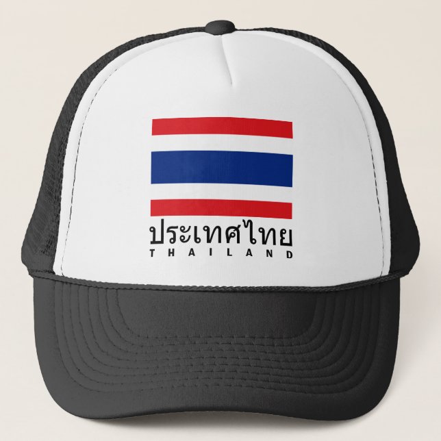 Thailand flagga keps (Framsida)
