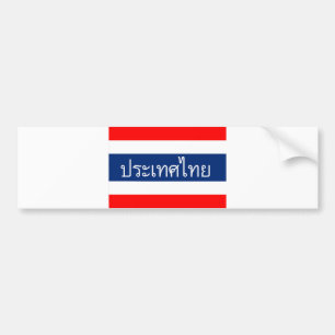 thailand flagga land thai text namn bildekal