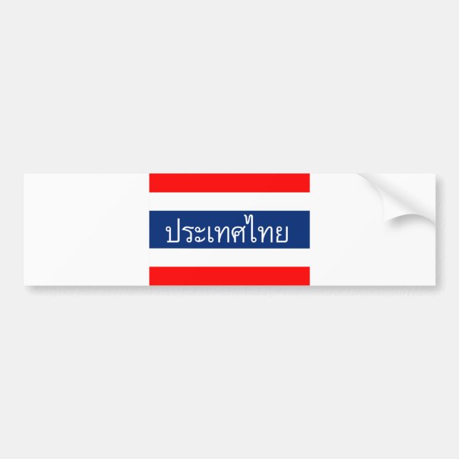 thailand flagga land thai text namn bildekal (Framsidan)