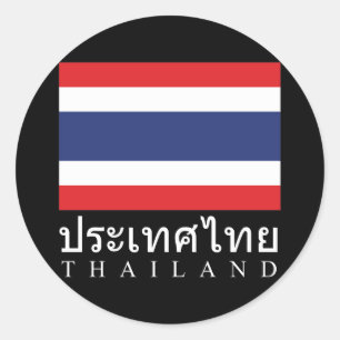 Thailand flagga med det Thailand ord i thailändsk Runt Klistermärke