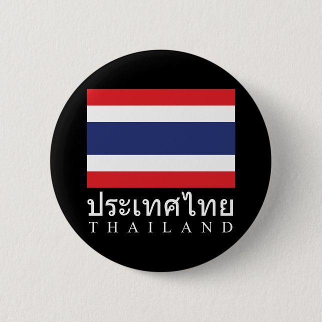 Thailand flagga med det Thailand ord i thailändskt Knapp (Framsida)