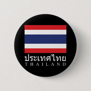 Thailand flagga med det Thailand ord i thailändskt Knapp
