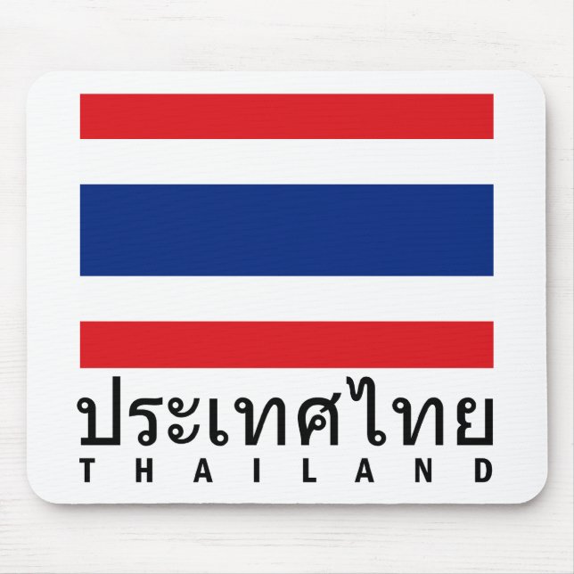 Thailand flagga musmatta (Framsidan)