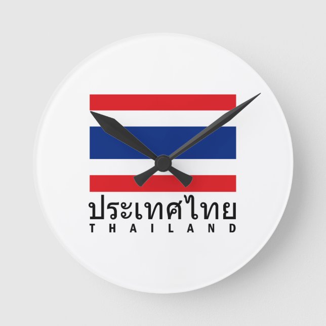 Thailand flagga rund klocka (Framsida)