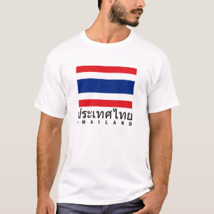 Thailand flagga tee shirt