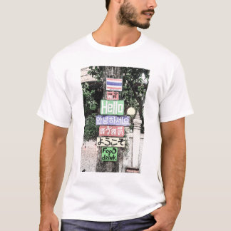 Thailand Hej Signs Travel T Shirt