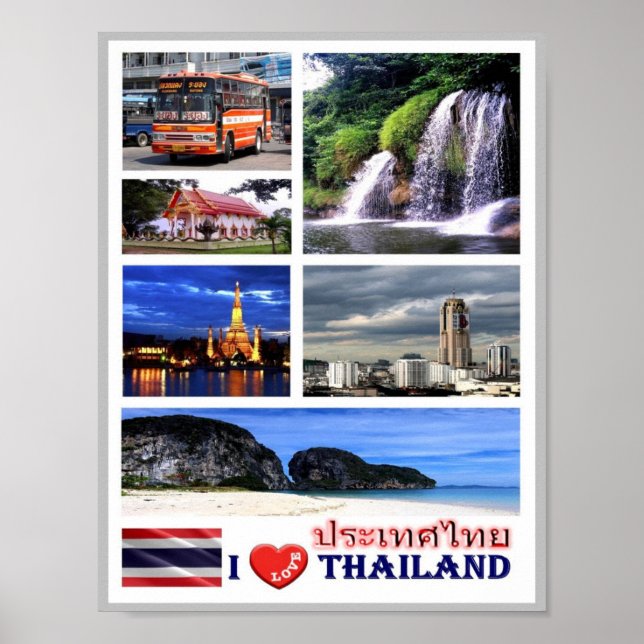 Thailand - I Love - Poster (Framsidan)