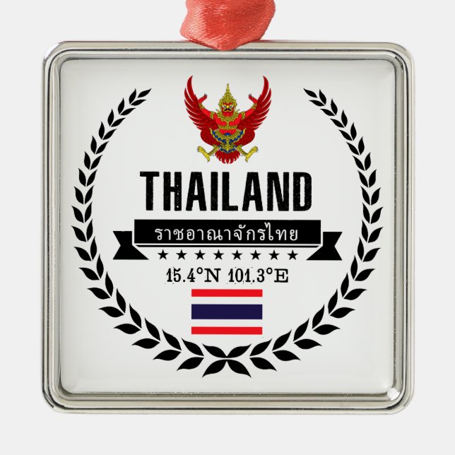 Thailand Julgransprydnad Metall (Framsidan)