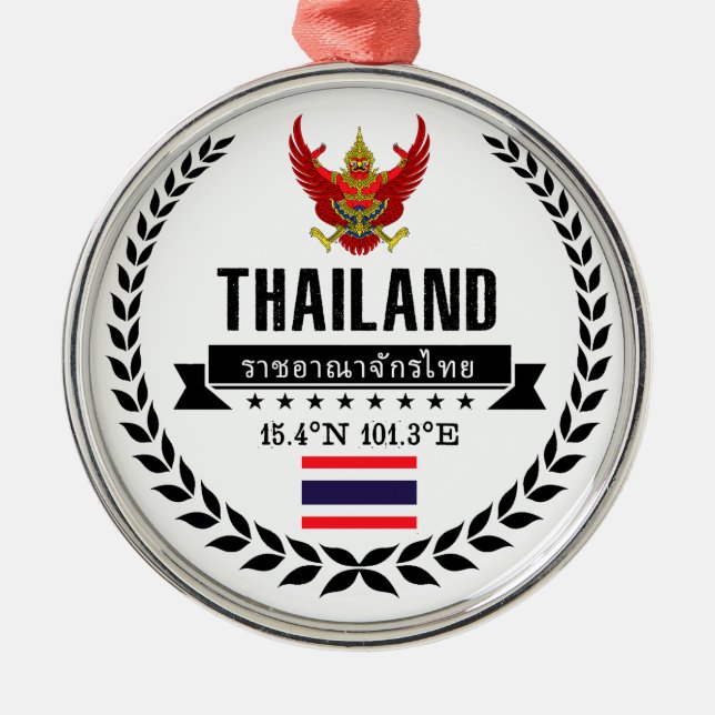 Thailand Julgransprydnad Metall (Framsidan)