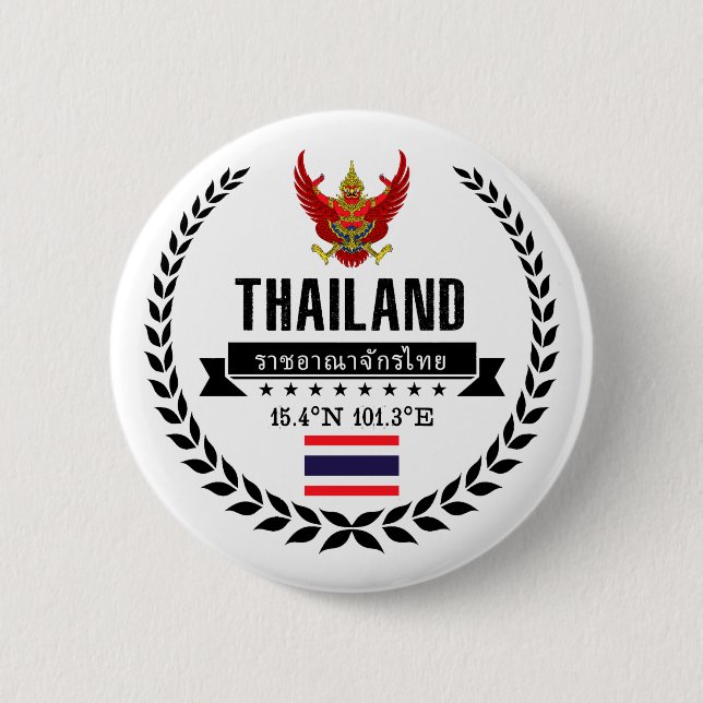 Thailand Knapp (Framsida)