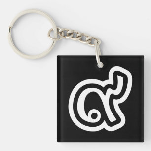 Thailand Lucky Number 9 / nio / ๙ (Gao/Kao) Thai