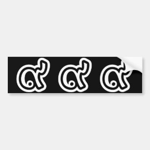 Thailand Lucky Number 9 / nio / ๙ (Gao/Kao) Thai Bildekal