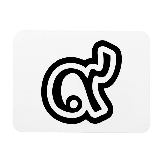 Thailand Lucky Number 9 / nio / ๙ (Gao/Kao) Thai Magnet (Horisontell)