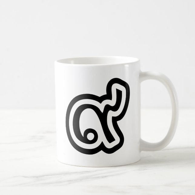 Thailand Lyckligt Nummer 9 / Nio / ๙ (Gao/Kao) Tha Kaffemugg (Höger)