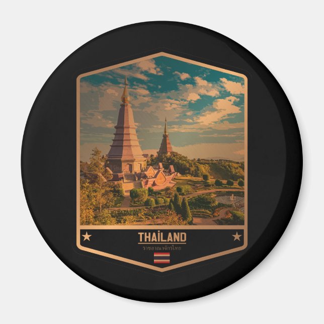 Thailand Magnet (Framsidan)