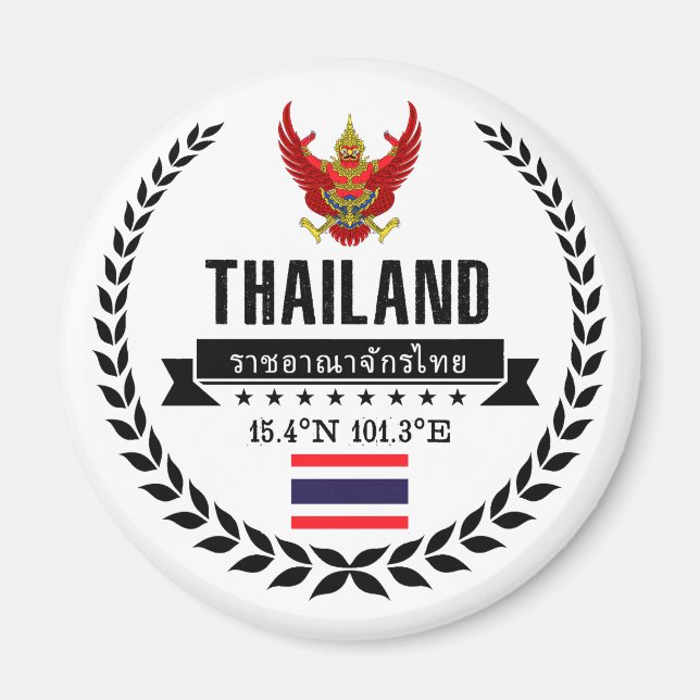 Thailand Magnet (Framsidan)