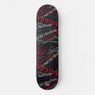 Thailand National Pride Wordcloud Skateboard