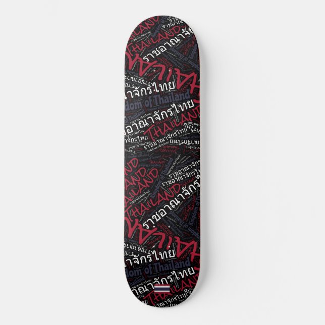 Thailand National Pride Wordcloud Skateboard (Framsida)