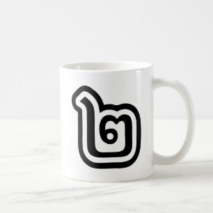 Thailand Nummer 2 / Två / ๒ (Song) Thai skrift Kaffemugg