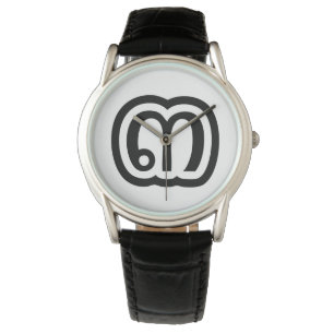 Thailand, nummer 3 / tre / ๓ (Sam) thailändska skr Armbandsur