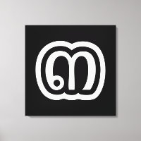 Thailand, nummer 3 / tre / ๓ (Sam) thailändska skr