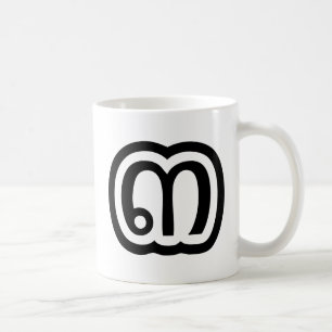 Thailand, nummer 3 / tre / ๓ (Sam) thailändska skr Kaffemugg