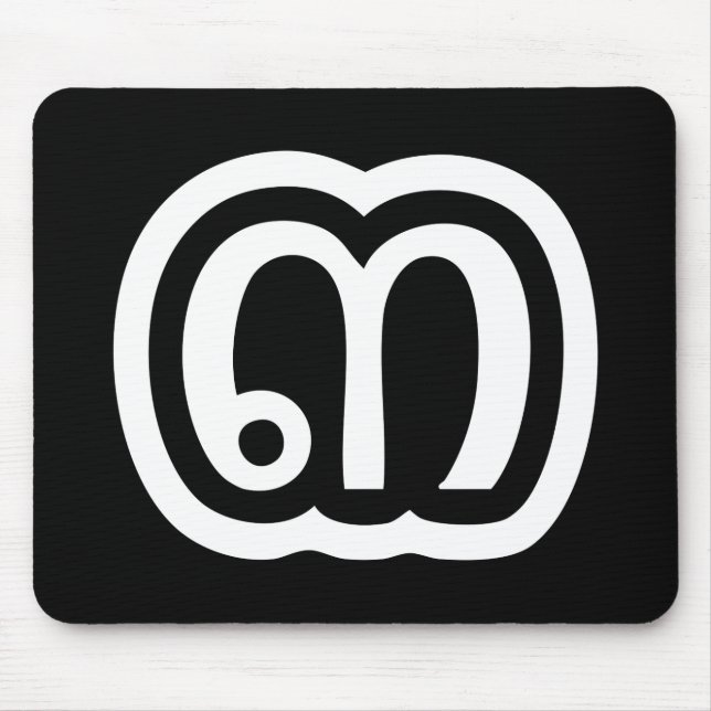 Thailand, nummer 3 / tre / ๓ (Sam) thailändska skr Musmatta (Framsidan)
