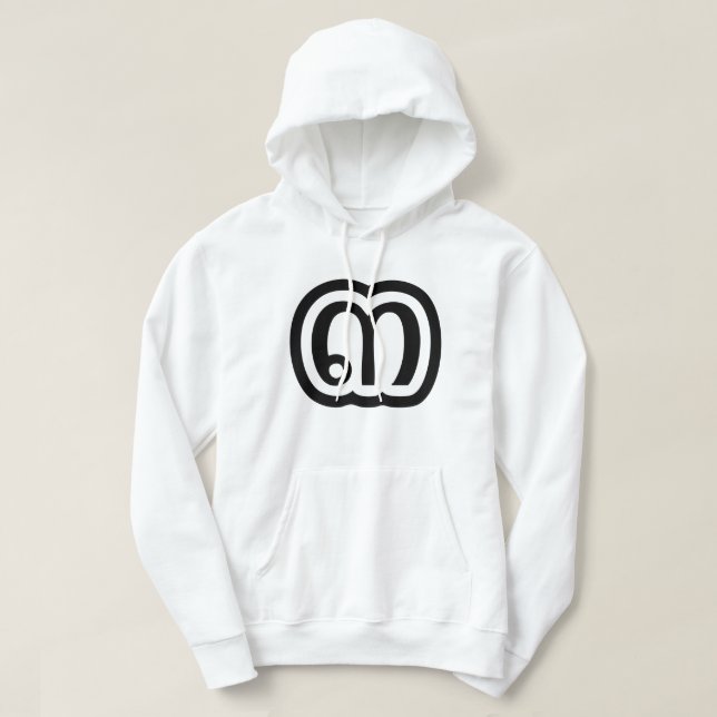 Thailand, nummer 3 / tre / ๓ (Sam) thailändska skr Sweatshirt (Design framsida)