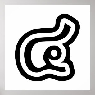 Thailand nummer 4 / fyra / ๔ (Se/Si) thailändskt s Poster