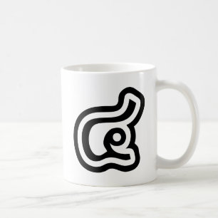 Thailand Nummer 4 / Fyra / ๔ (See/Si) Thai-skrift Kaffemugg