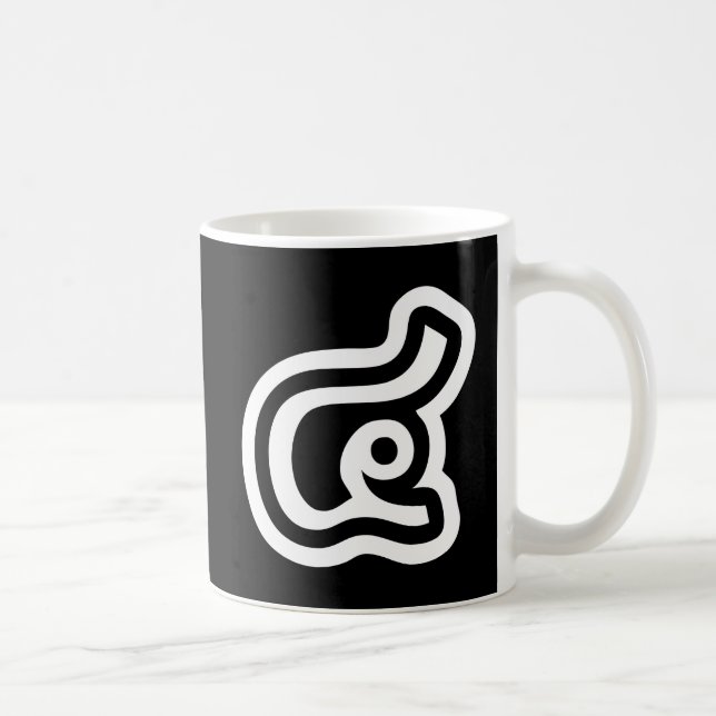 Thailand Nummer 4 / Fyra / ๔ (See/Si) Thai skrift Kaffemugg (Höger)