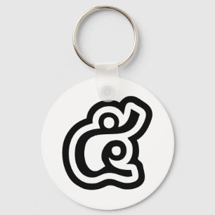 Thailand nummer 5/fem/๕ (Haa/Ha) thai-skript Nyckelring