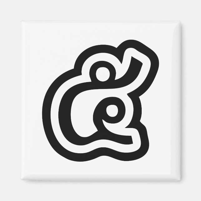 Thailand Nummer 5 / Fem / ๕ (Haa/Ha) Thailändsk Sk Magnet (Framsidan)