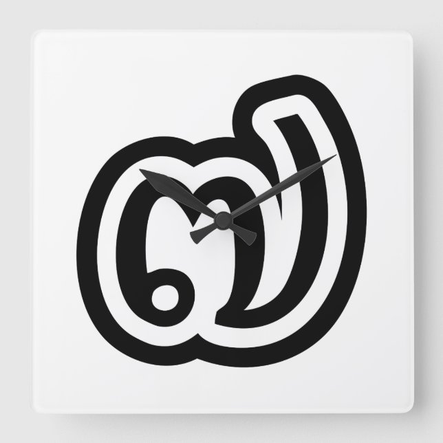 Thailand nummer 7/7/๗ (jed/Chet) thai Fyrkantig Klocka (Framsida)