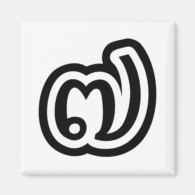 Thailand nummer 7/7/๗ (jed/Chet) thai Magnet (Framsidan)