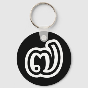 Thailand nummer 7/7/๗ (jed/Chet) thai Nyckelring