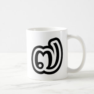 Thailand Nummer 7 / Sju / ๗ (Jed/Chet) Thai Kaffemugg