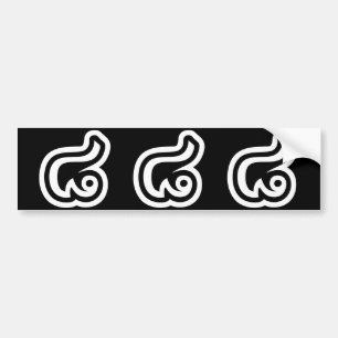 Thailand Nummer 8 / Åtta / ๘ (Bad/Paet) Thai Bildekal